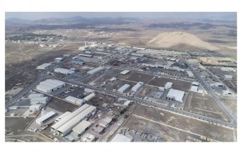 المناطق الصناعية.jpg