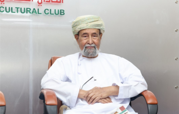 هلال العامري.png