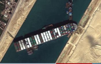 السفينة الجانحة4.jpg