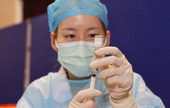 اللقاح الصيني.jpg