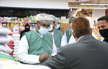 حماية المستهلك (1).JPG