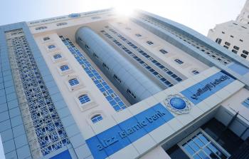 مبنى بنك العز.jpg