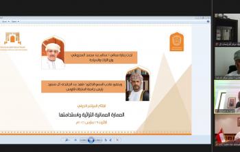 صورة.jpg