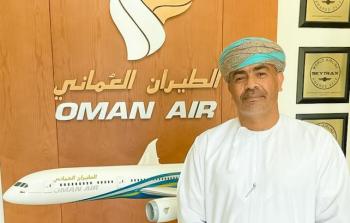 Captain Nasser Al Salmi.jpg