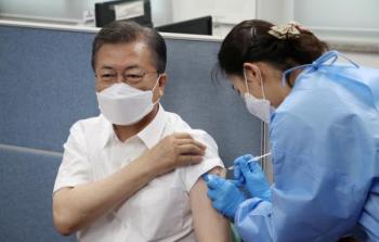 رئيس كوريا الجنوبية.jpeg