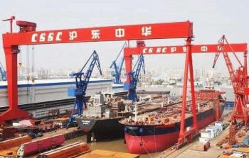 حوض جاف الصين.jpg