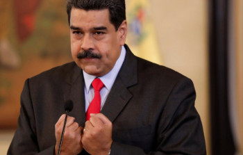 الرئيس الفنزويلي.png