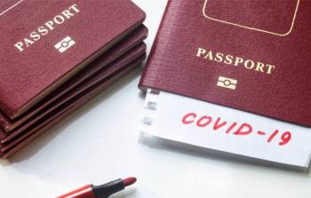 شهادة تطعيم.jpg