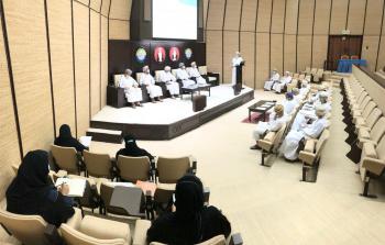 الغرفة تستضيف (3).jpeg