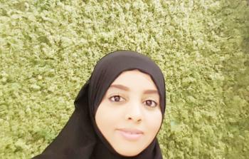 الدكتورة سولين بنت مبارك الخليلية.jpeg