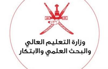 التعليم العالي.jpg