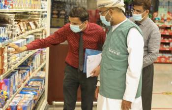 شمال الباطنة (1).jpg