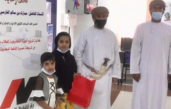 شركة مصيرة للنفط  (2).jpeg