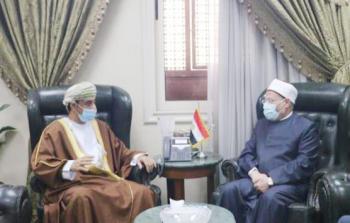 مفتي الديار المصرية.jpg