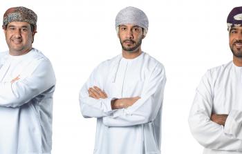 بنك عمان العربي.jpg