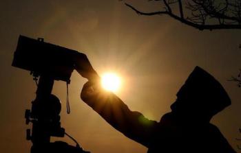 رؤية الهلال.jpg