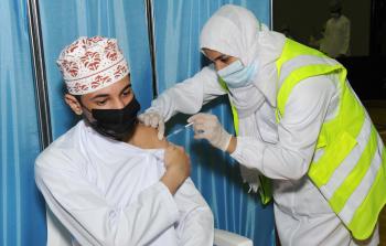 تطعيم لقاح كورونا السلطنة (4).jpg