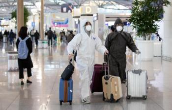 شروط السفر.jpg