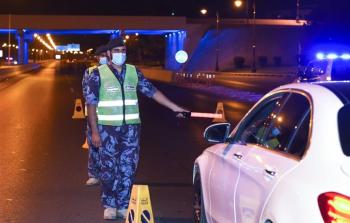 الشرطة (5).jpg