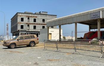 التزام بقرارات اللجنة  (11).jpg