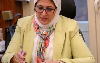 هالة ابوزيد.jpg