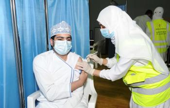 تطعيم لقاح كورونا السلطنة (1).jpg