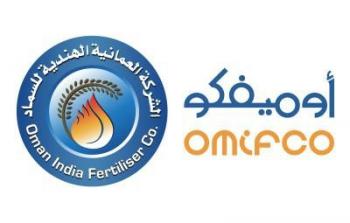 أوميفكو.jpg
