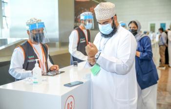 مطارات عمان (3).jpeg