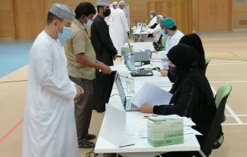 التطعيم لقاح كورونا صلالة (1).jpg