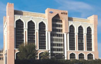 بنك عمان العربي.jpg