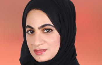 نداء التميمية.jpg