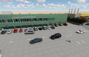 المحطة المتكاملة لخدمات السيارات بالبريمي  (11).jpeg