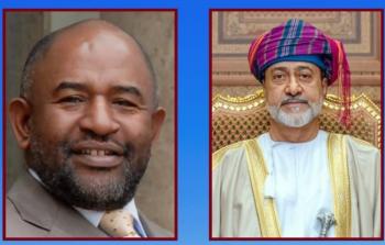 جزر القمر.jfif