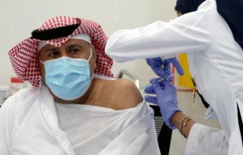 لقاح السعودية كورونا.JPG