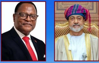 السلطان يهنئ.jfif