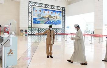 بدء تطعيم.jpg