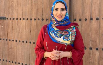 ردينة الحجرية.jpeg