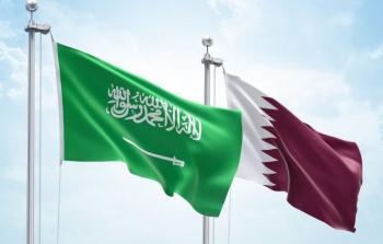 السعودية-قطر.jpg