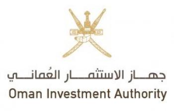 جهاز الاستثمار.jpeg