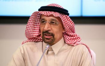 خالد الفالح  وزير الاستثمار السعودي.jpg