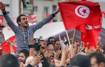 احتجاجات في تونس.jpg