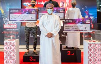 Shababi Gamerz Tournament 1.jpg