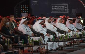 خلال الجلسة الأولى (6).jpg