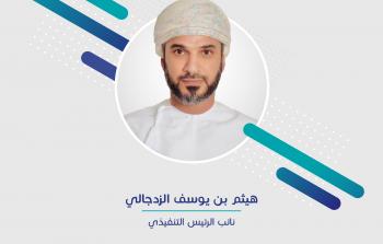 Deputy CEO Congrats Light BG_2-02.jpg