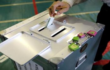 انتخابات اليابان.jpeg