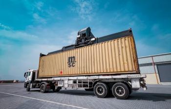 خزائن أسياد (1).jpg