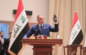 محاولة اغتيال.jpg