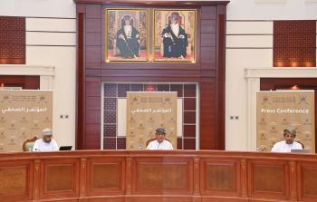 اللجنة العليا (4).jpg