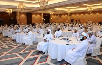 الملتقى الوقفي.jpg