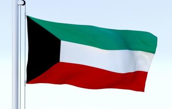 Kuwait-flag-1.jpg
